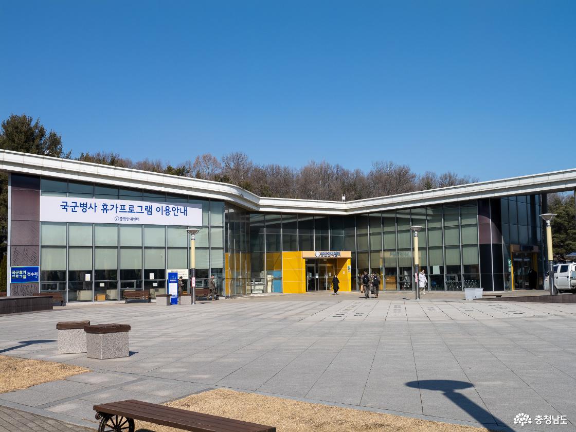 여행 - 충청남도 누리집(홈페이지) 충청남도 누리집(홈페이지)