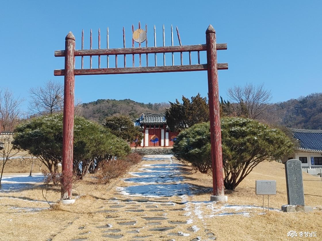 천안향교 홍살문