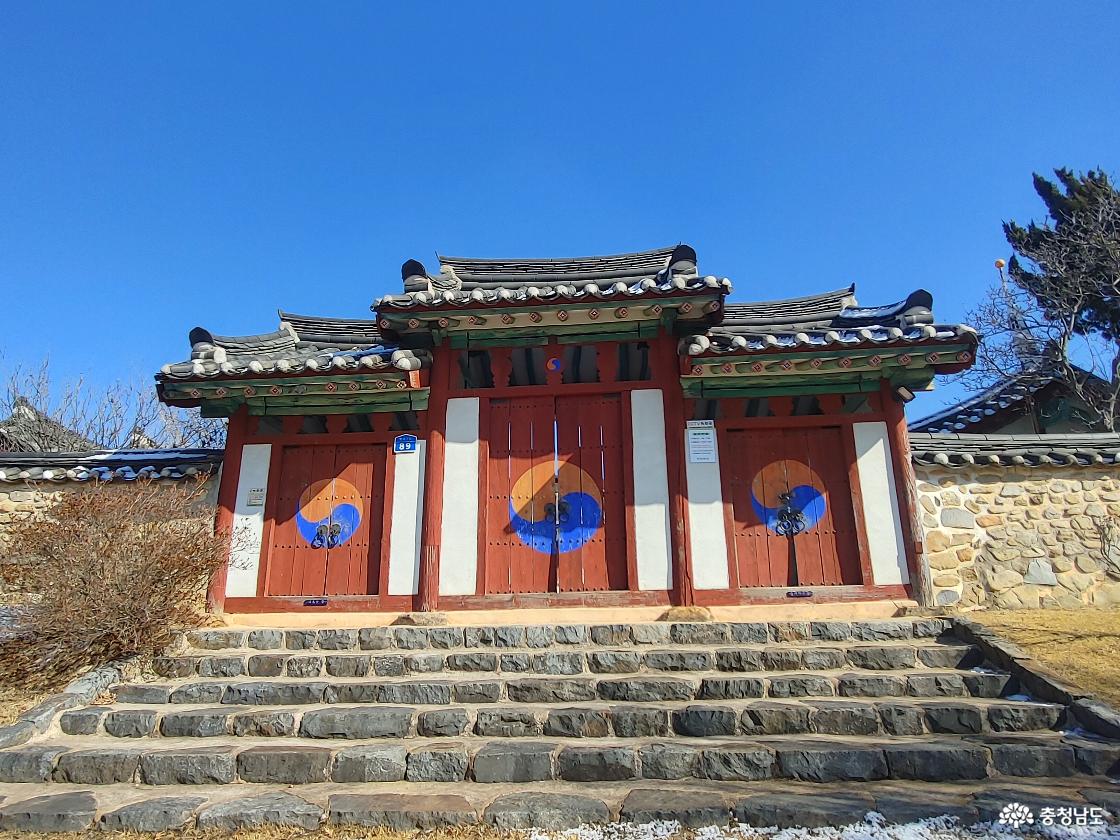 천안향교 외삼문