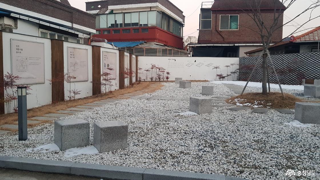 대통사