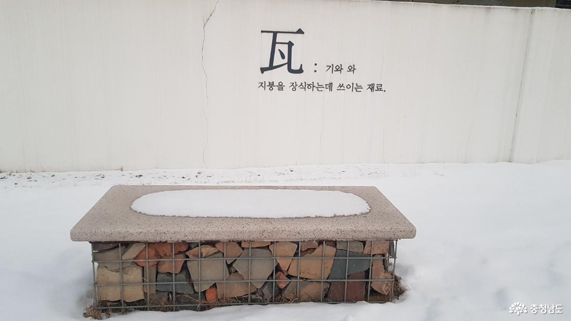 대통사