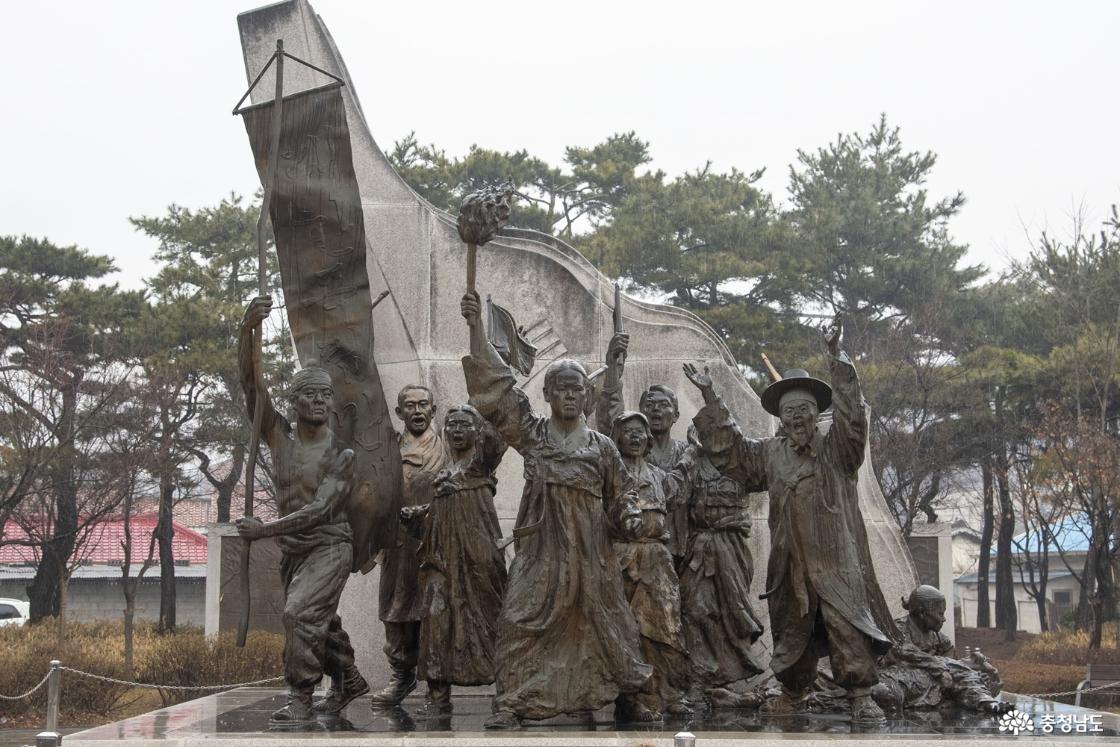 아우내 독립만세운동 기념비