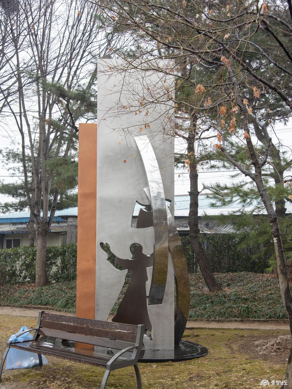 조형물 4