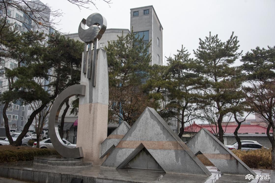 조형물 5