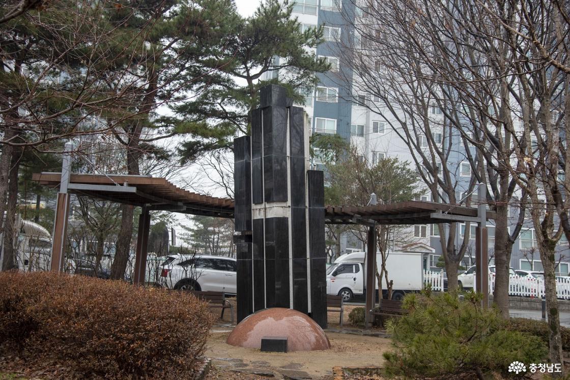 조형물 6