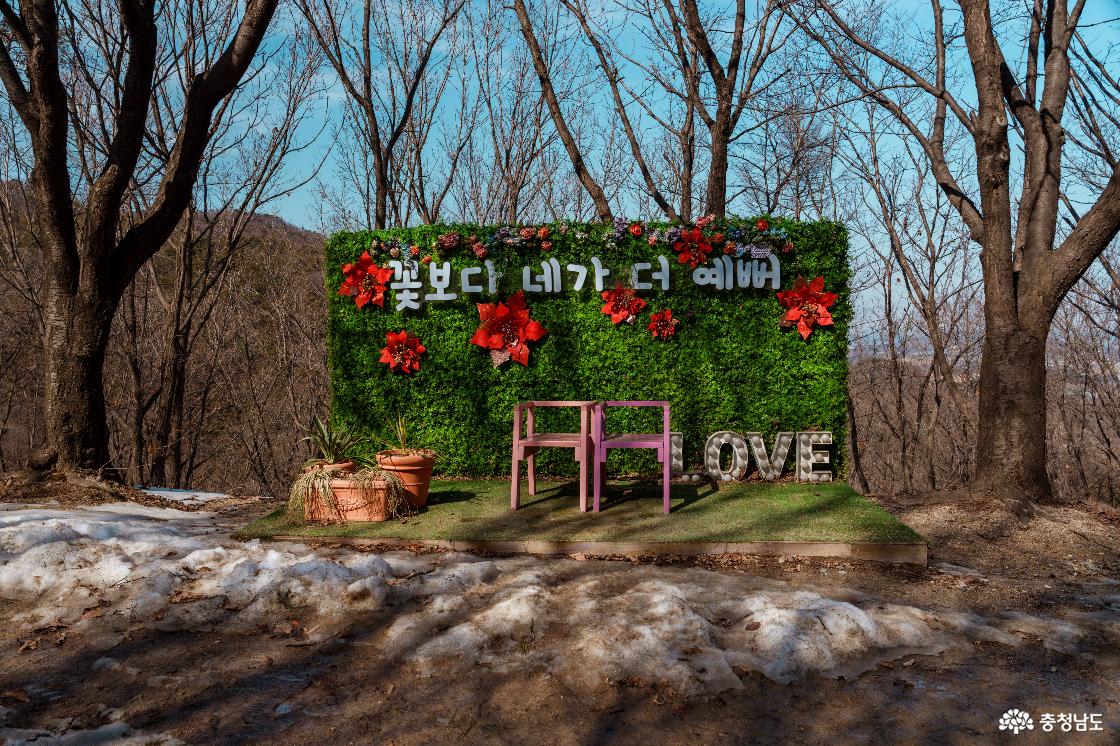 영인산1