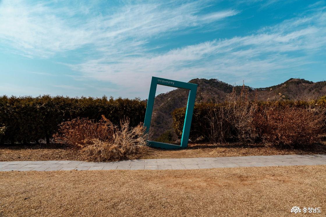 영인산4