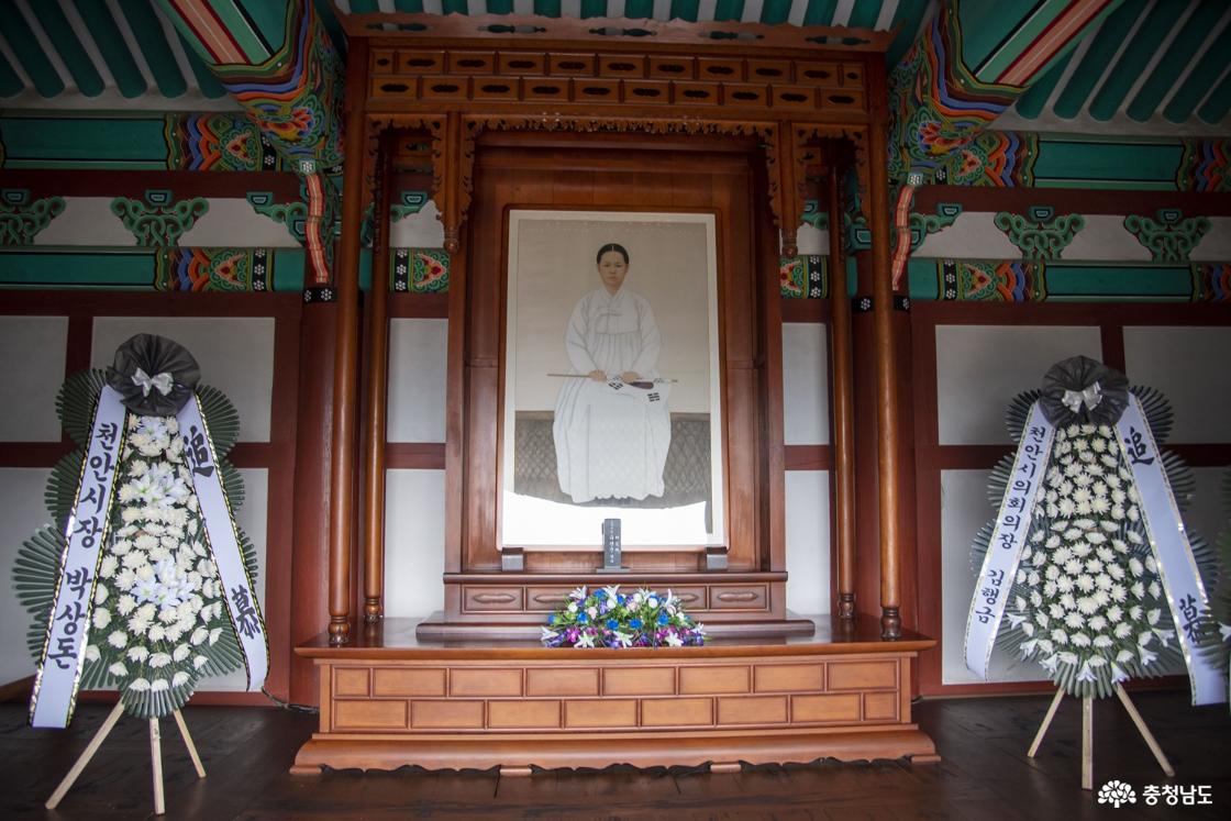 유관순 열사 영정 사진