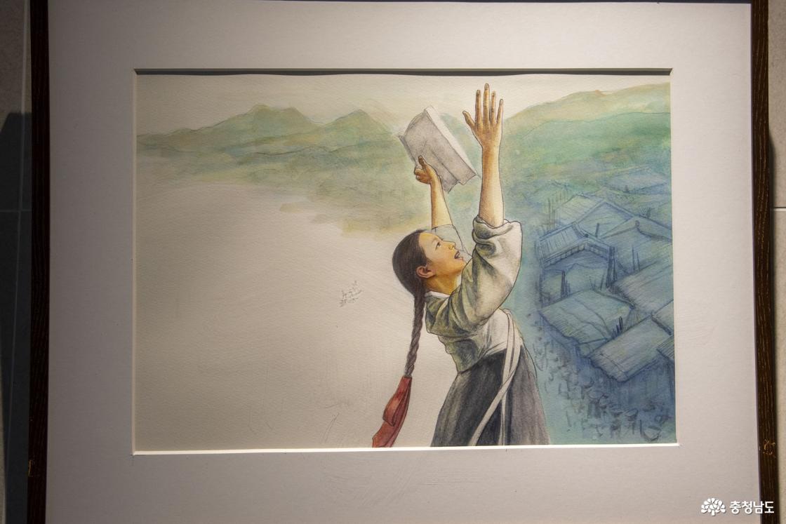 유관순 열사 그림 2