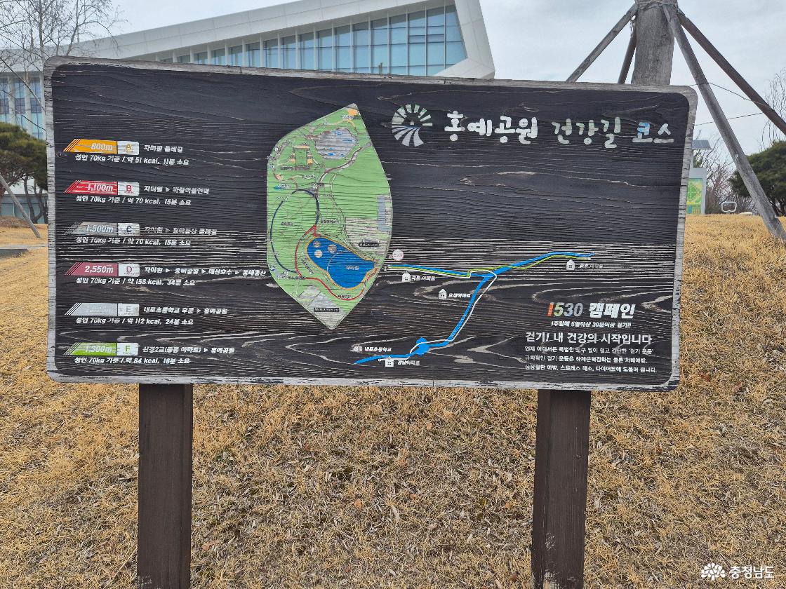 문화, 역사 - 충청남도 누리집(홈페이지) 충청남도 누리집(홈페이지)