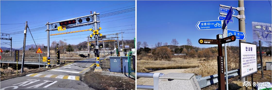 계룡역 뒷편 뒷골공원