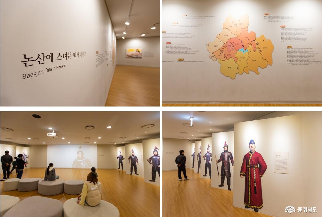 백제군사박물관 전시실