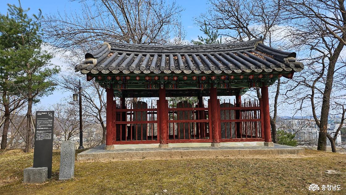 명국삼장비