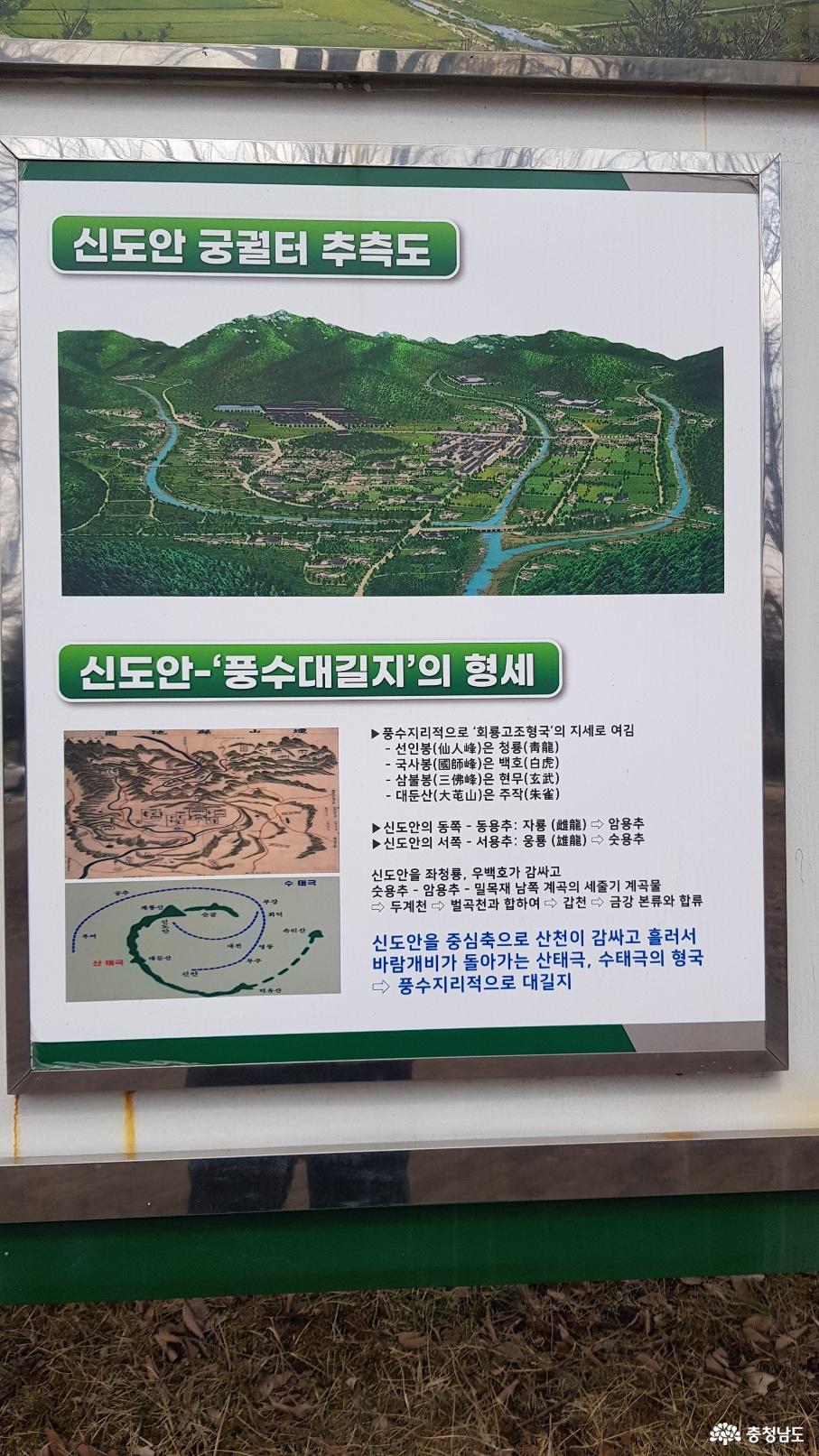과목정