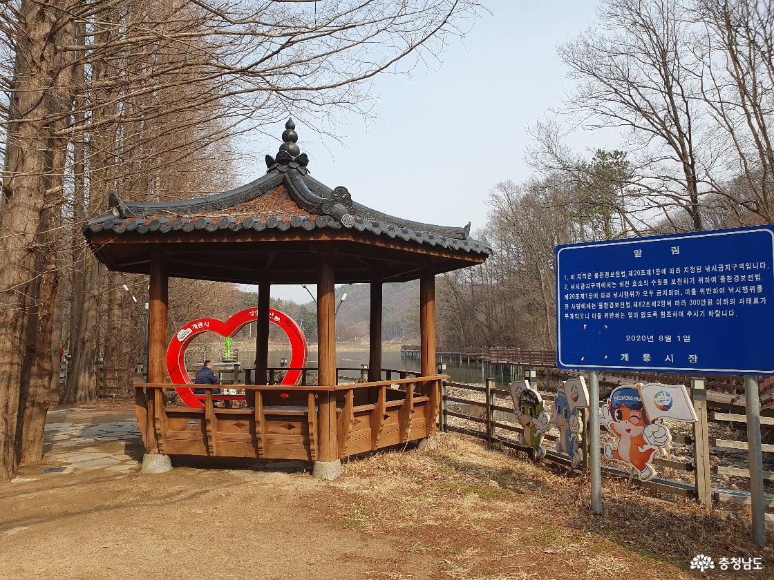 입암저수지 정자