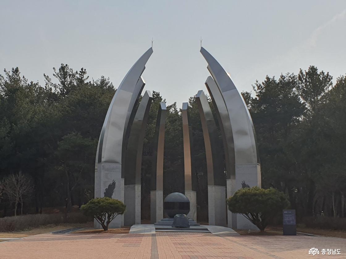 엄사근린공원 충령탑