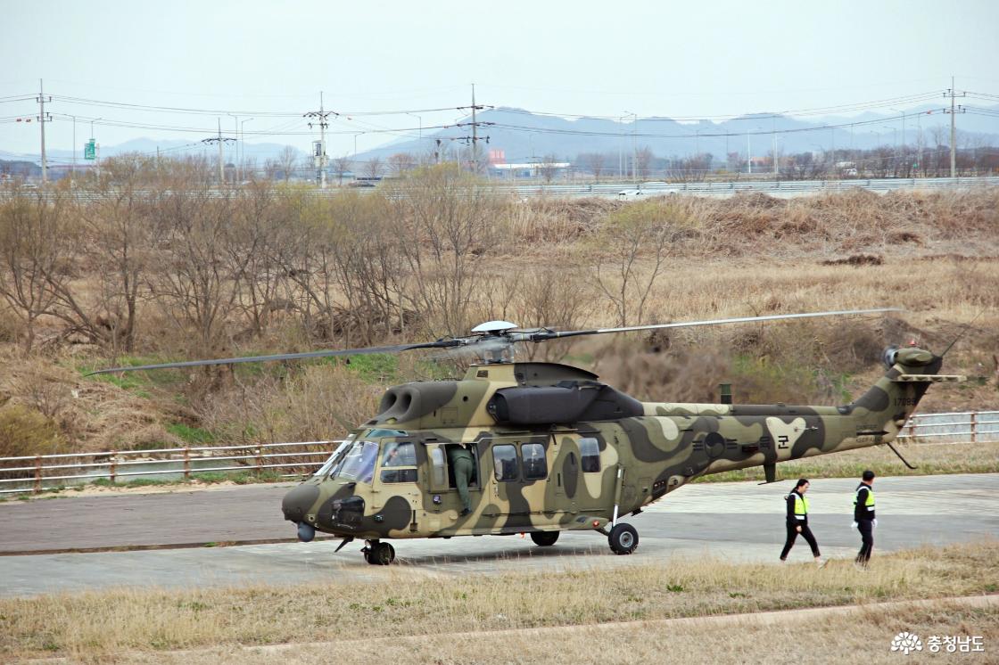 축제행사 - 헬리콥터 타기 체험