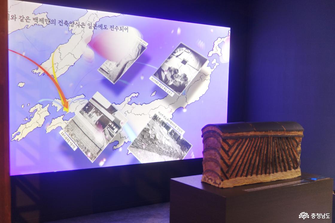 최신식 전시 컨셉이 많이 적용되어 있어 볼거리가 많다