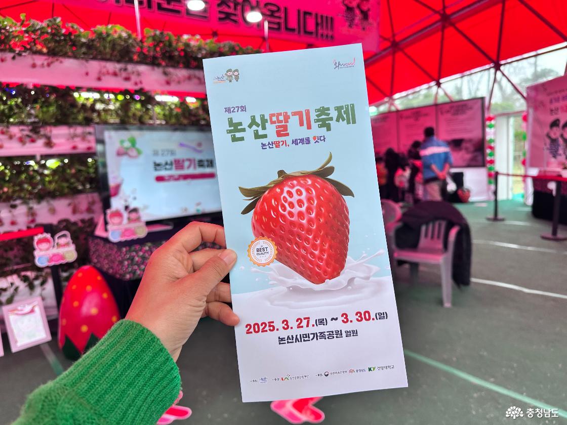 ㅇ