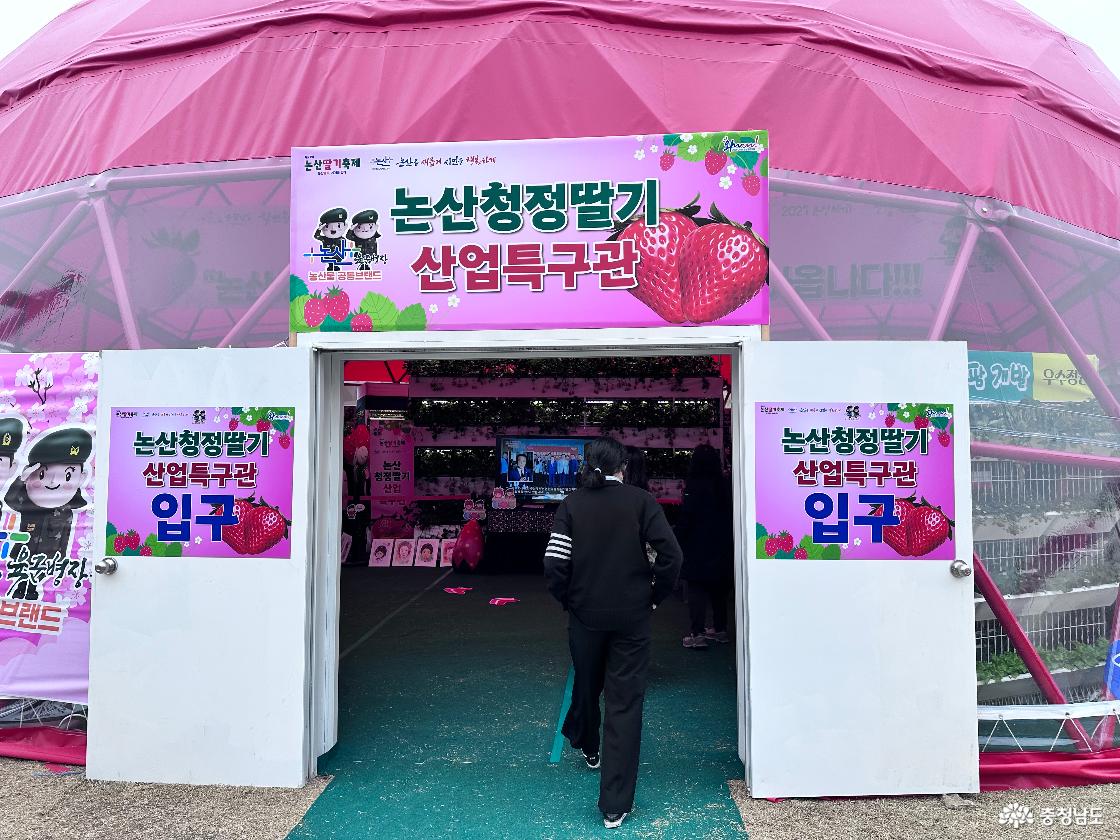 ㅇ