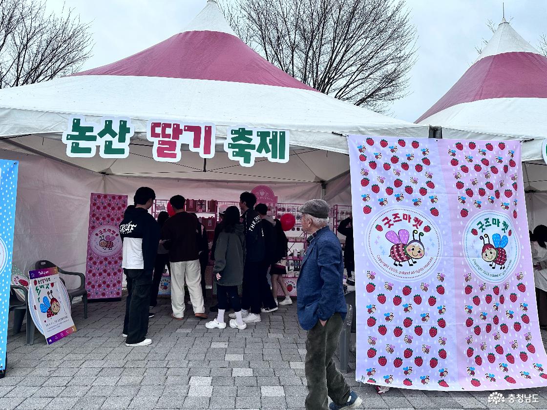 ㅇ