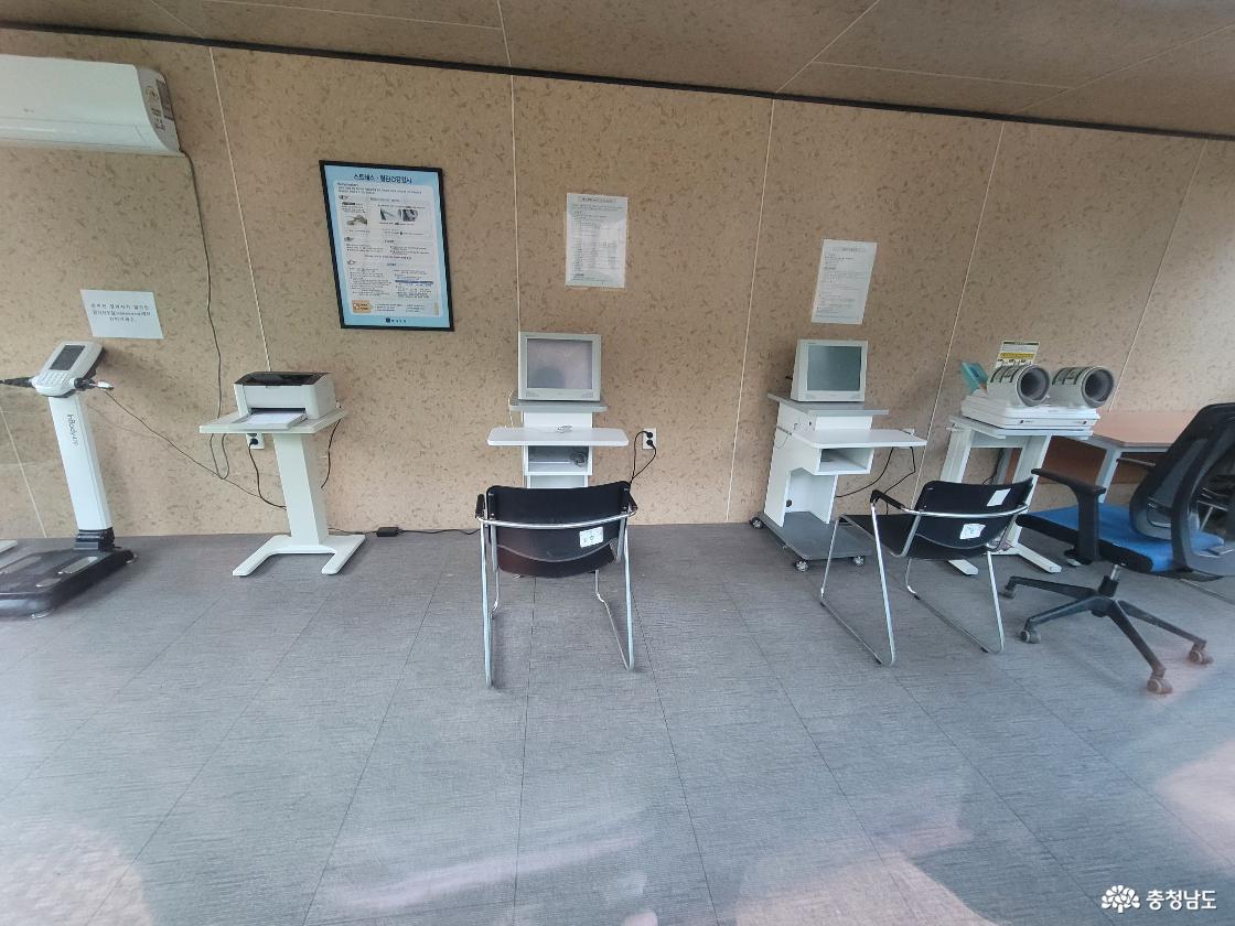 성주산자연휴양림