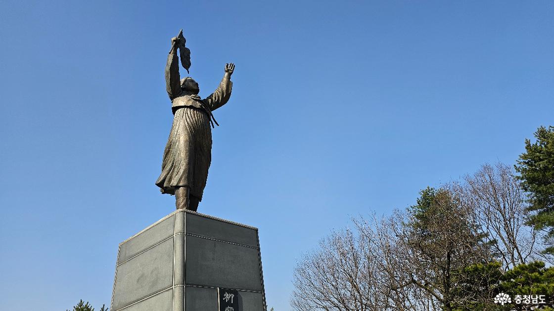 유관순 열사 추모 기념관에 들러서