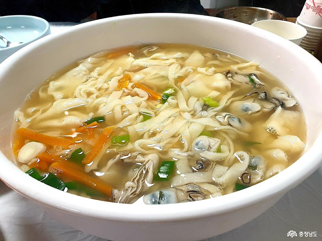 오천항에서 즐긴 칼국수 한 그릇