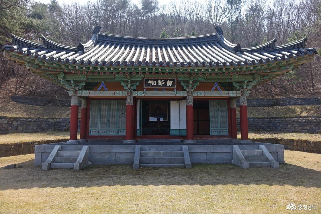 정절사
