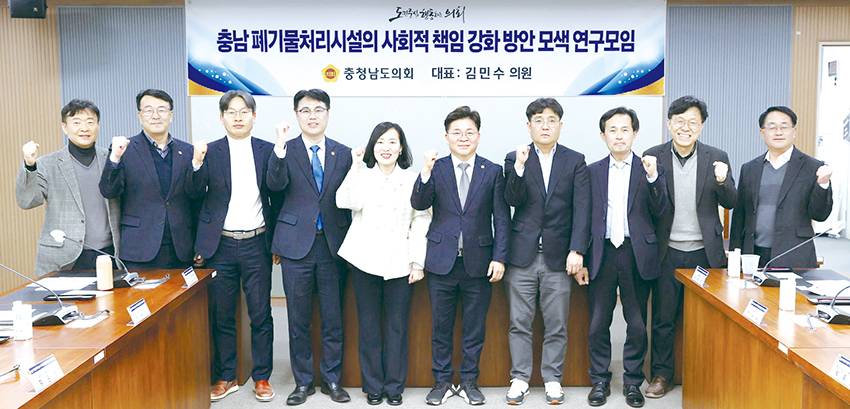 연구모임