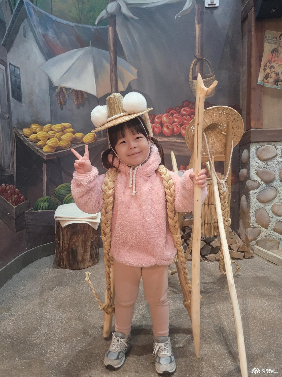 보령박물관