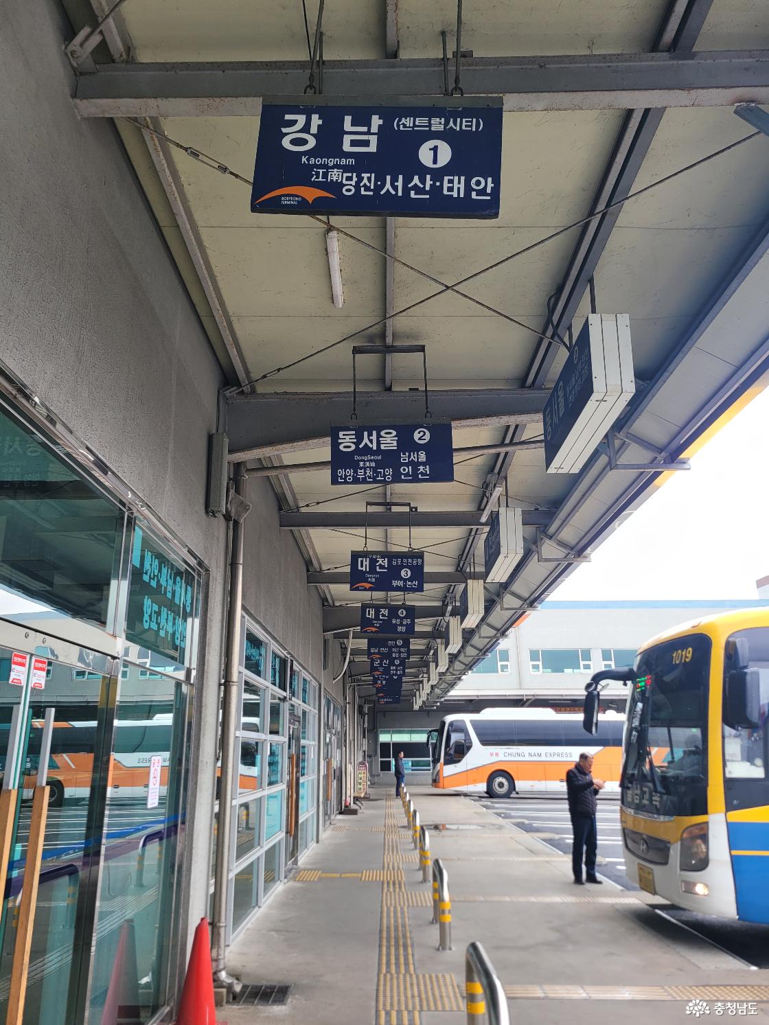 보령박물관