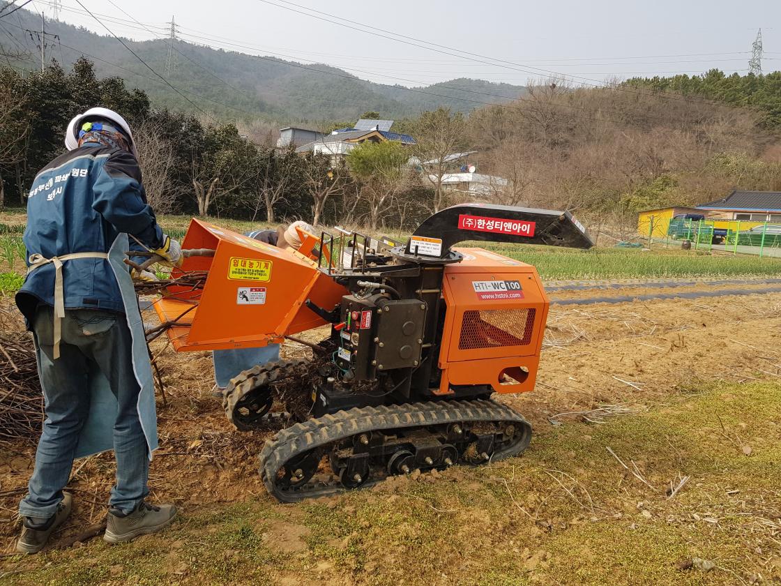 영농부산물 파쇄지원단