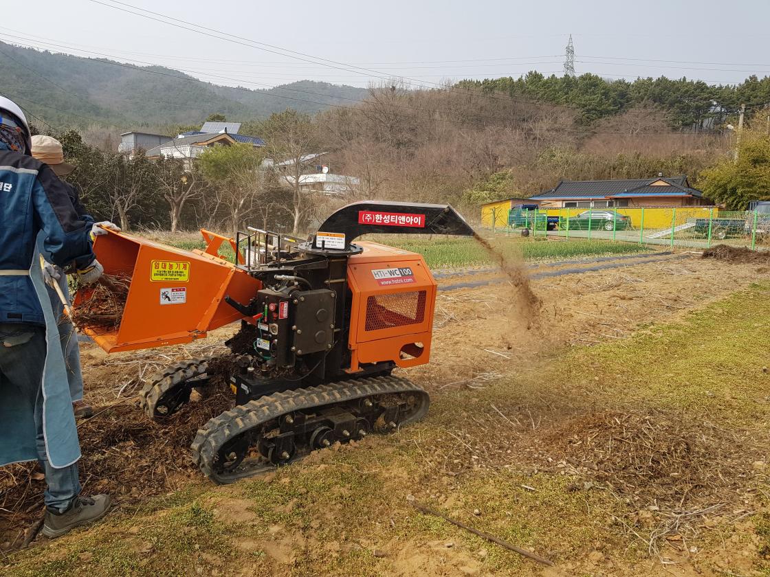 영농부산물 파쇄