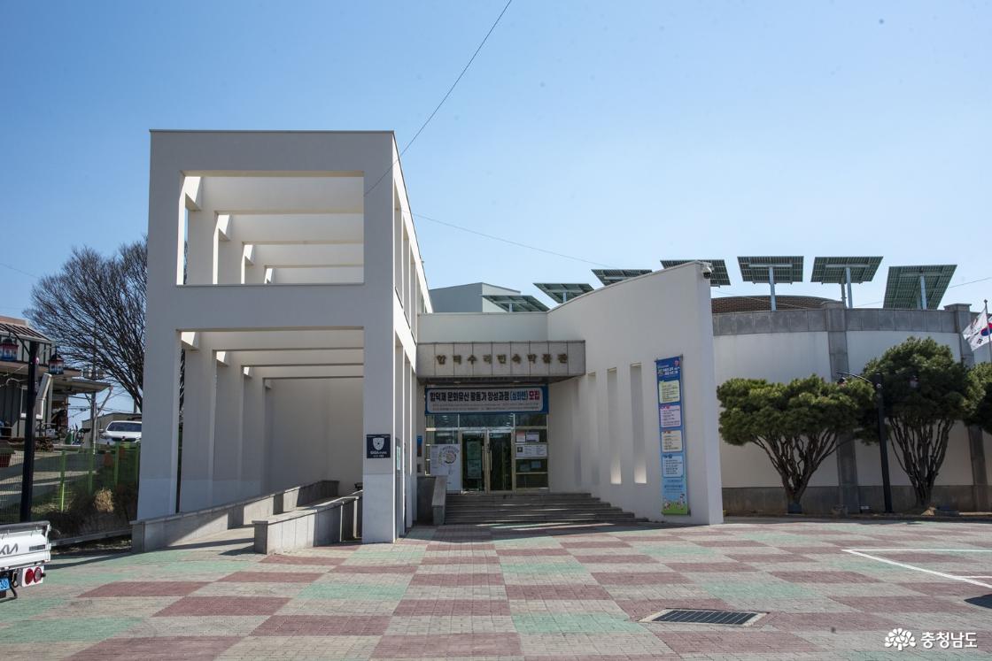 합덕 수리민속박물관 입구 모습