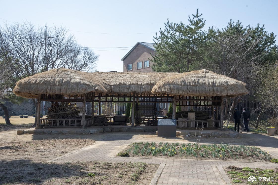 농경문화체험장
