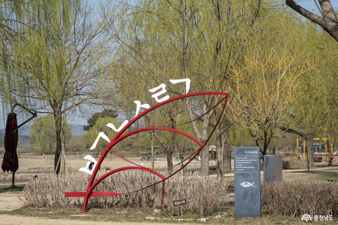 버그내 순례낄