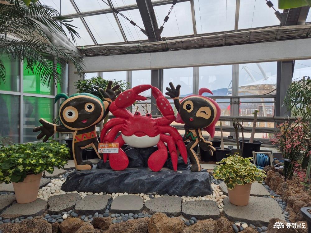 머드포토존