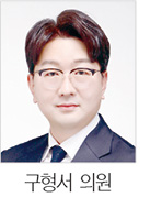 조례안