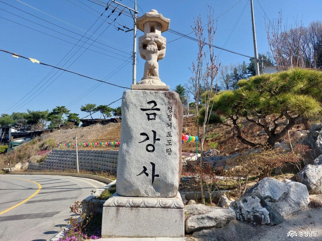 공주의향기 이미지
