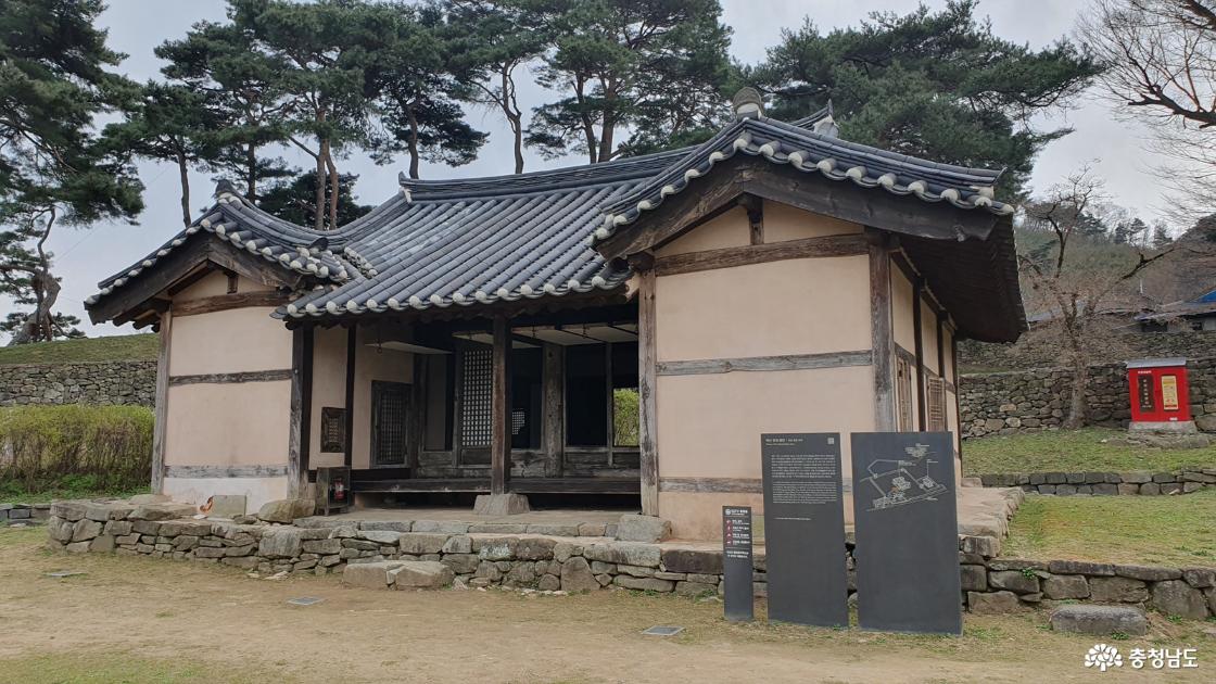 맹사성 고택