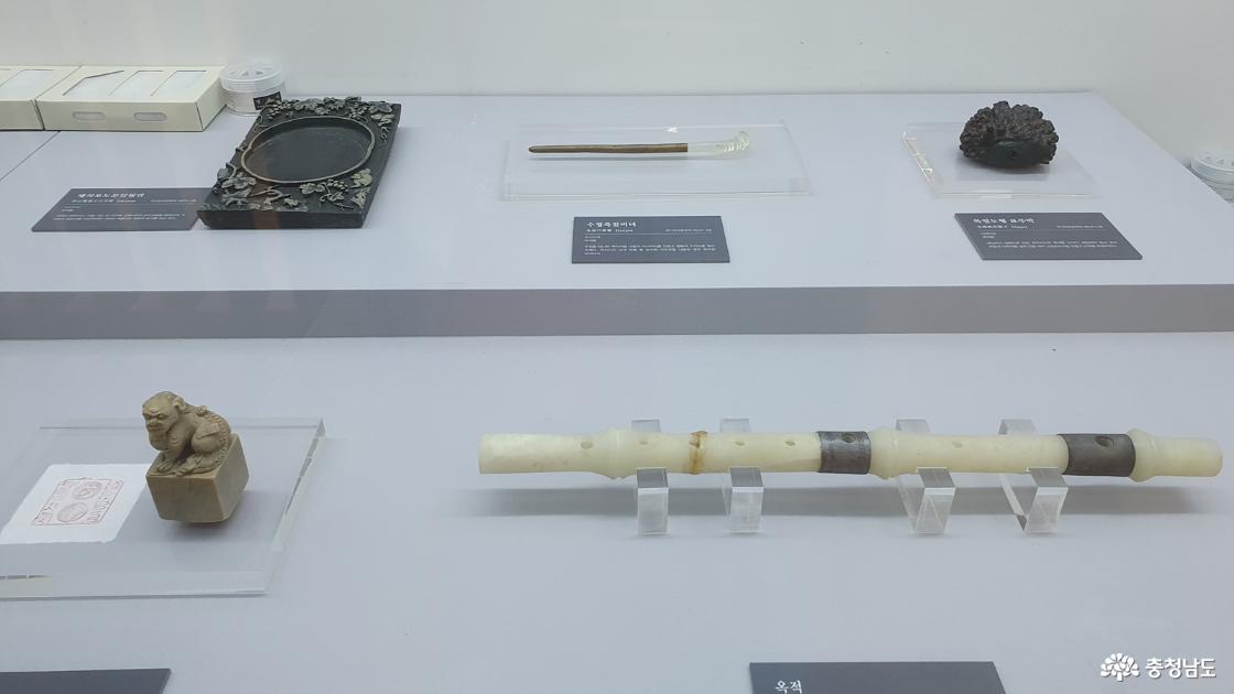맹사성 유품