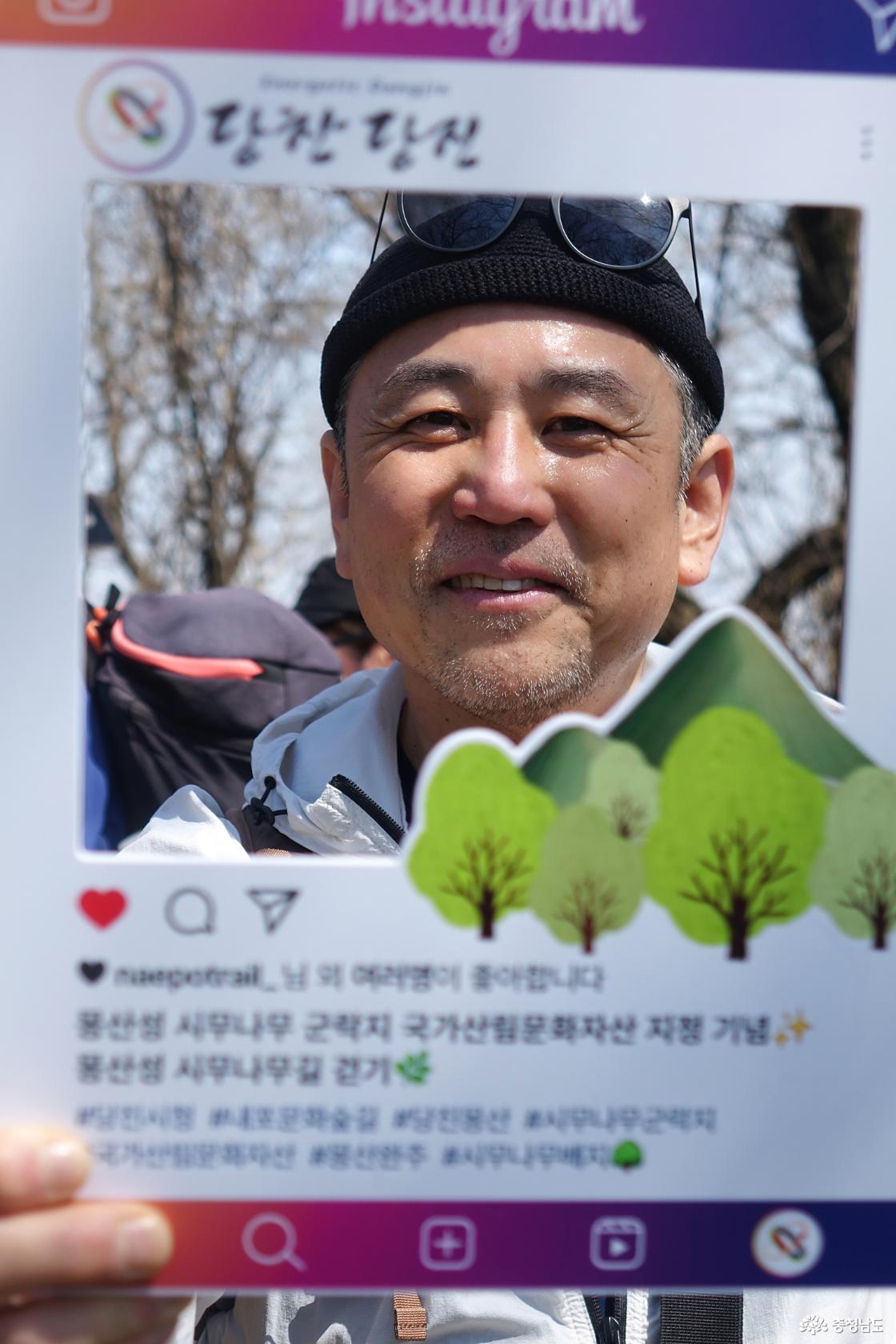 기념 사진찍기 미션