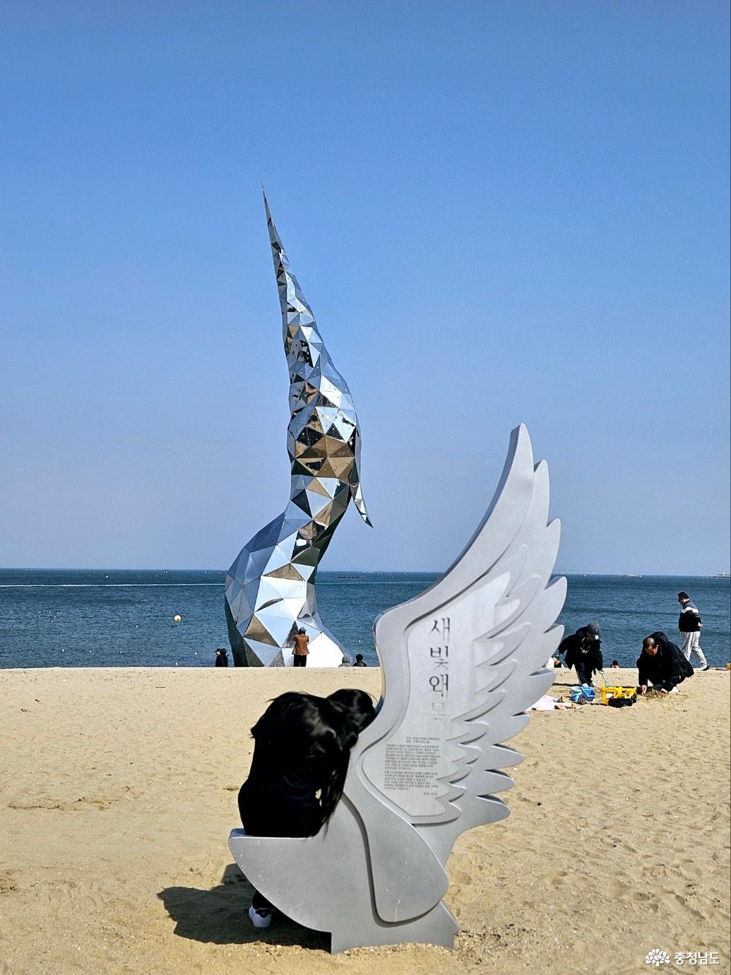 왜목마을 포토존