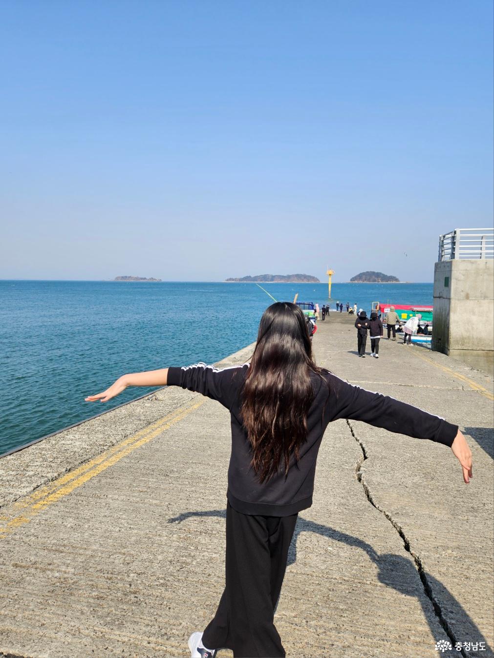 첫째 신남