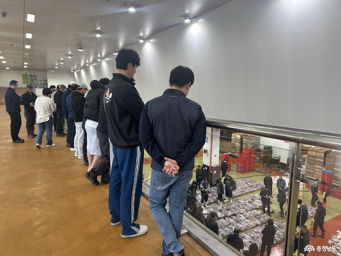 공통과정 수산물위판장 경매