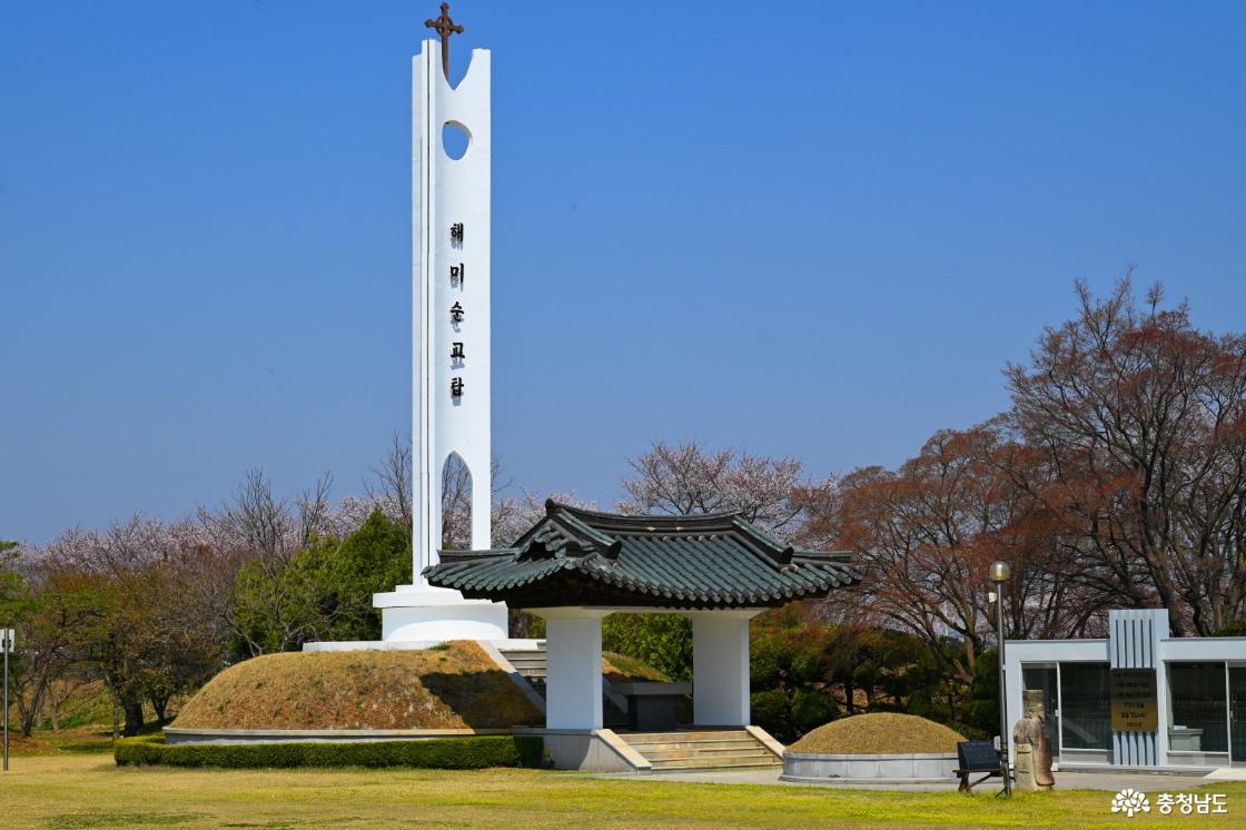 해미국제성지 순교탑