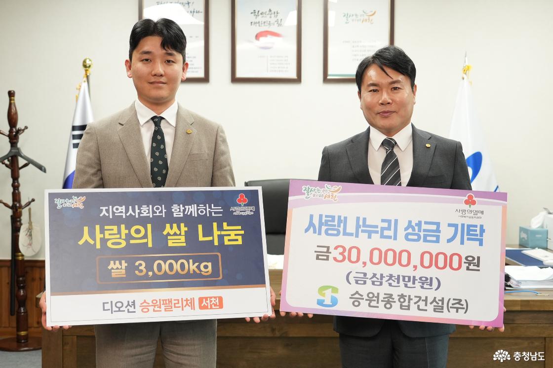 전체기사 - 충청남도 누리집(홈페이지) 충청남도 누리집(홈페이지)