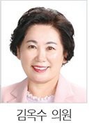도정•교육행정질문