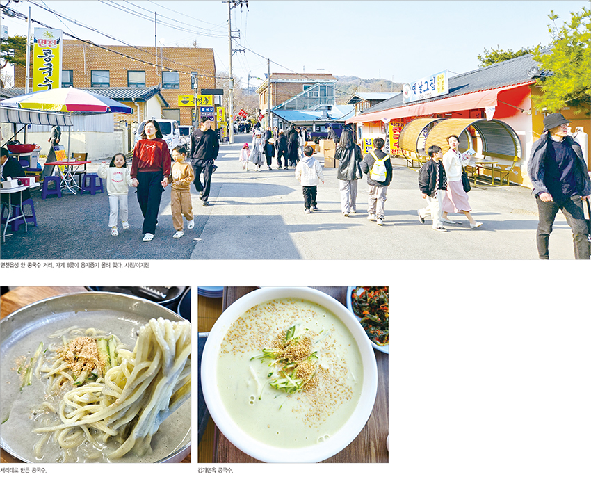 역사 품은 골목 맛집 즐비…‘면천읍성의 재발견‘